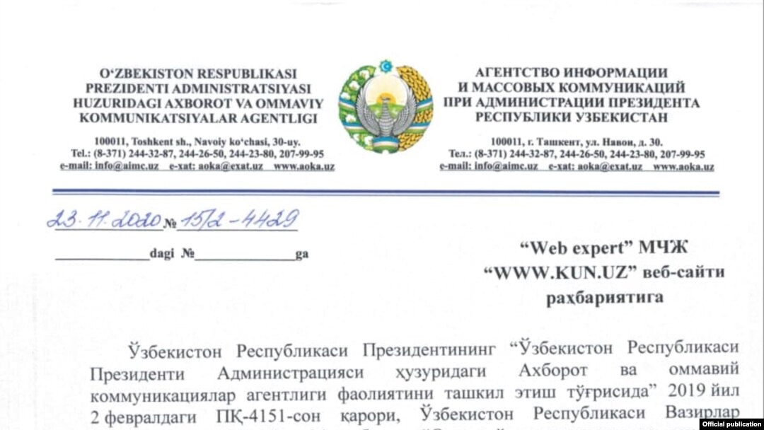 AOKA раҳбари Асаджон Ходжаев 23 ноябрь куни Kun.uz таҳририятига юборган хат