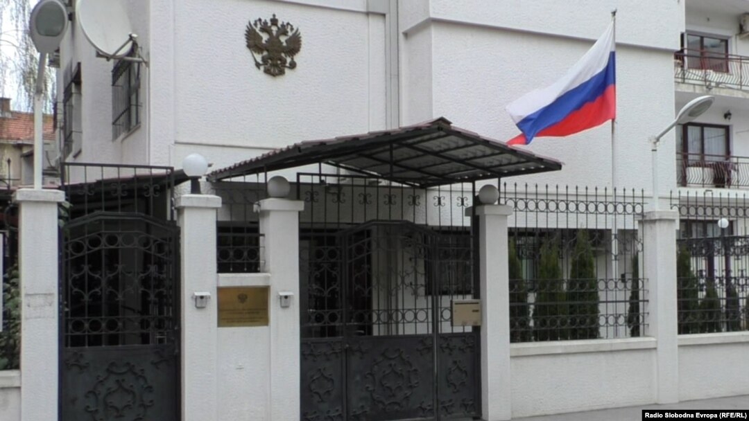 Зградата на руската амбасада во Скопје