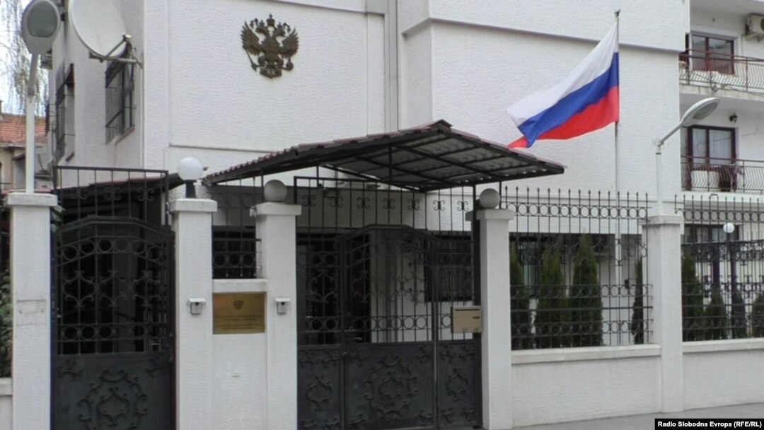 The Russian Embassy in Skopje (file photo)