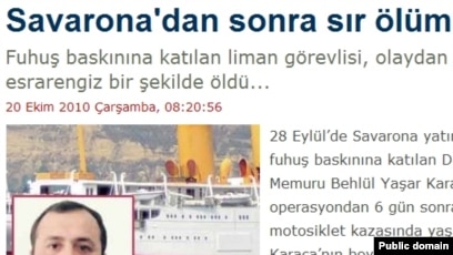 Есекке кептеліп қалған жыланның порно видеосы