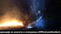 Шумски пожари во Македонија