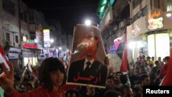 Demonstraţie de protest împotriva regimului sirian