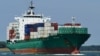 Moen Island, currently named CMA CGM San Antonio, the vessel CMA CGM said which was the target of an attack while transiting the Strait of Hormuz on Tuesday, in a location given as Rozenburg