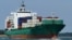 Moen Island, currently named CMA CGM San Antonio, the vessel CMA CGM said which was the target of an attack while transiting the Strait of Hormuz on Tuesday, in a location given as Rozenburg