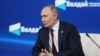 Владимир Путин, раисҷумҳури Русия зимни суханронӣ дар маҳфили таҳлилии "Валдай", 2 октябри 2025 дар Сочӣ.