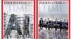 Обложка журнала Time, 11 декабря 2025 года
