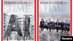 Обложка журнала Time, 11 декабря 2025 года