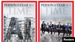 Обложка журнала Time, 11 декабря 2025 года