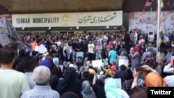 Animal rights activists protesting in front of Tehran Municipality. August 19, 2019