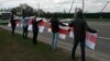 Belarusian Mini-Protests Continue On Outskirts Of Minsk