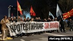 Протест под мотото „Без договор на маса – протест на улица“ во организација на ССМ, 28 јануари 2026