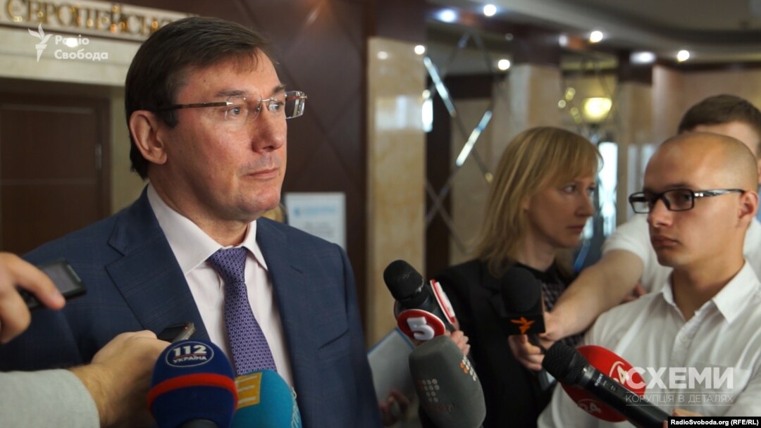 Генеральный прокурор Украины Юрий Луценко