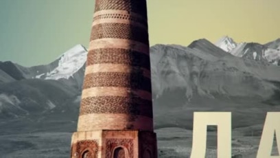 Бизнес леди порно