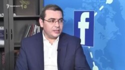 «Ֆեյսբուքյան ասուլիս» ՊԵԿ նախագահ Դավիթ Անանյանի հետ. 18.03.2018