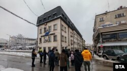  Протестът в Габрово на 28 декември 