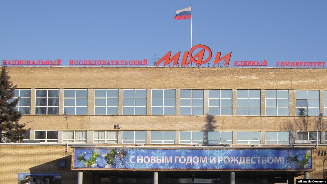 Mephi 