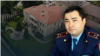 Болат Назарбаевтың «мұрагері», Путинді күткен тәжіктер — AzatNEWS l7.10.2025