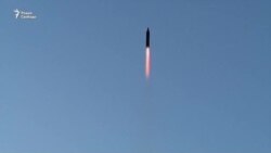 КНДР: "Новая ракета может нести ядерную боеголовку"