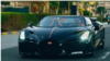 Тимати Bugatti W16 Mistral айдап баратат. "За рулем" каналынын сүрөтү.