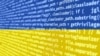 GENERIC – Flag of Ukraine is depicted on the screen with the program code. The concept of modern technology and site development, code writting