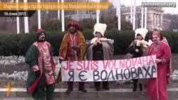 Кличко: «Розстріл демонстрантів на Майдані, події на сході України – це тероризм»