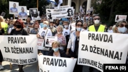 Protest u Sarajevu zbog ubistva Dženana Memića, Sarajevo, 11. septembar 2021. godine.