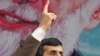 Iran -- President Mahmud Ahmadinejad speaks at a rally to mark the 29th anniversary of the Islamic revolution in Tehran, 11Feb2008