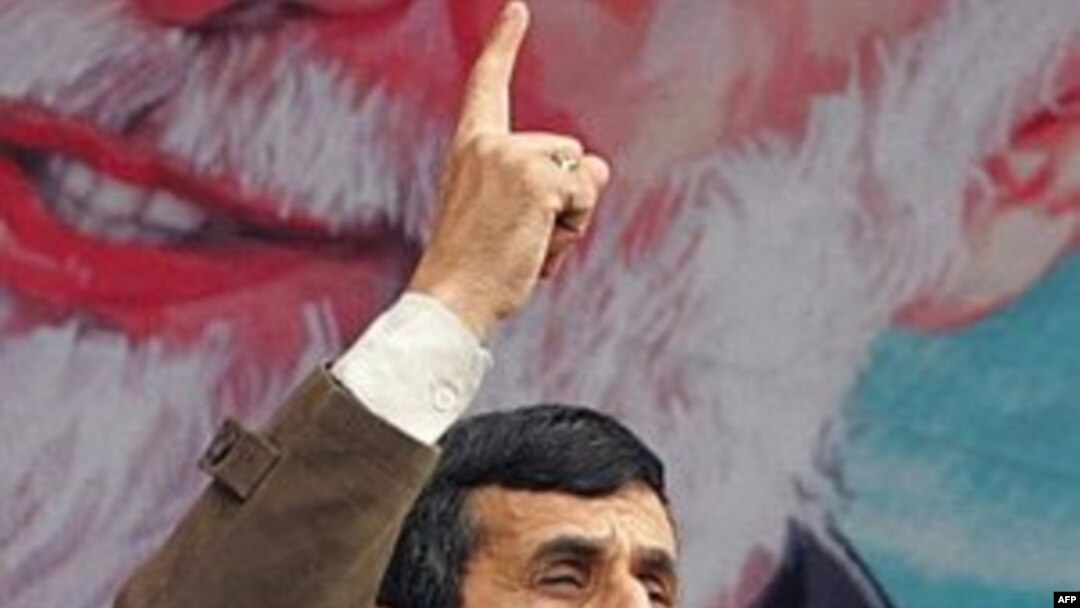 Iran -- President Mahmud Ahmadinejad speaks at a rally to mark the 29th anniversary of the Islamic revolution in Tehran, 11Feb2008