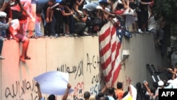 Єгипетські протестувальники в Каїрі влаштували демонстрацію проти зробленого в США фільму, 11 вересня 2012 року