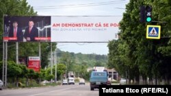 Bălți în campanie electorală