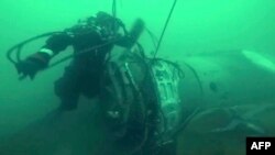 Пошукова операція в Чорному морі