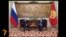 РФ и КР договорились по многим вопросам