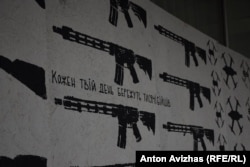 Панно харківського митця Гамлета, присвячене усім захисникам Харкова. Харків, лютий 2026