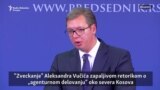 Zloslutno poigravanje granicom Kosova i Srbije