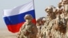 It's estimated that there are as many as 7,000 Russian troops stationed in Tajikistan. (file photo)