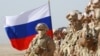 Russia, which has military bases in Tajikistan and Kyrgyzstan, has vowed to defend Moscow's allies in Central Asia against any security threat from Afghanistan. (file photo)