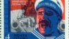 Russia - Почтовая марка СССР. 1965. Советское киноискусство. Броненосец «Потёмкин». Номер в каталоге ЦФА 3257