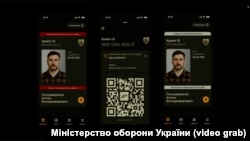 Приклад, як змінюється відмітка статусу у застосунку «Армія+» у разі погодження рапорту