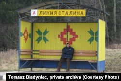 Томаш на «лініі Сталіна» пад Менскам, 2007 год