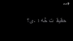 د ولسي جرګې او ولایتي شورا انتخابات به پر ټاکلي وخت ترسره شي؟