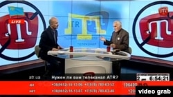 Crimean Tatar TV channel ATR has placed a countdown clock on-screen during its broadcasts.