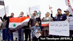 Акции протеста против режима Асада проходят в Мосве, Израиле, в столицах европейских городов