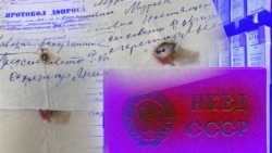 Архив сүрөт.