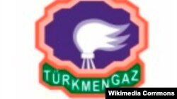 "Türkmengazyň" logosy