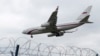 ЕС внёс 21 российскую авиакомпанию в список небезопасных для полётов
