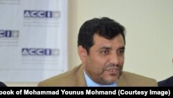 محمد یونس مهمند 