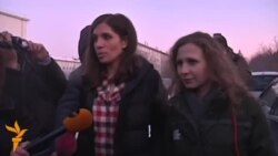 Pussy Riot: встреча на свободе