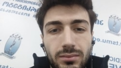 გიგა ავალიანი