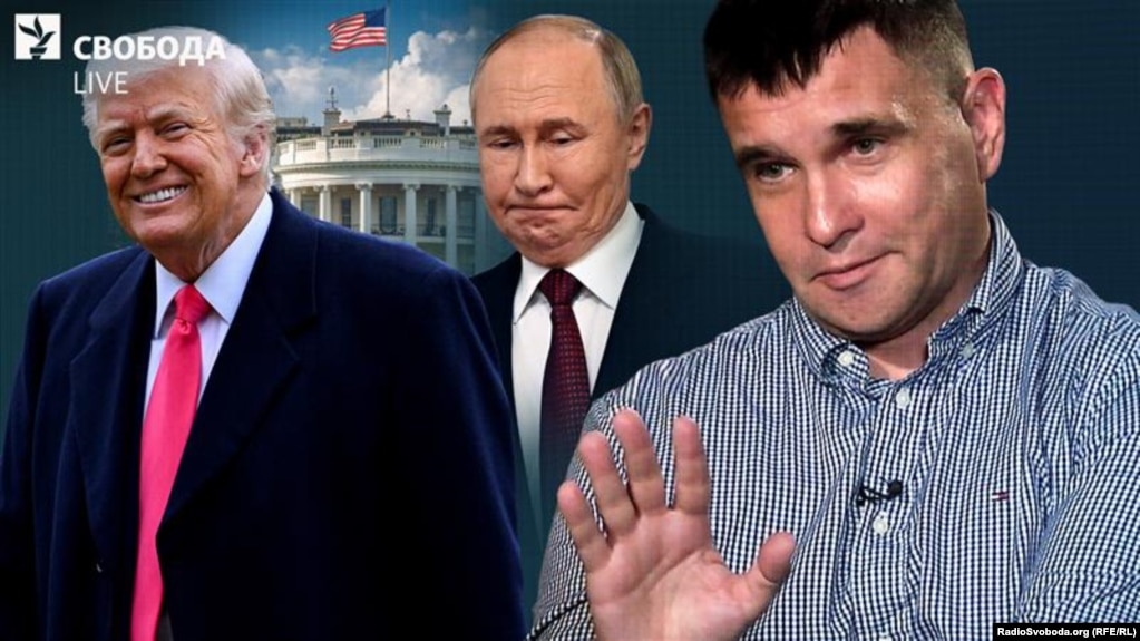 Клімкін: А що скаже Путін росіянам? Я не виконав жодну з цілей так званої СВО? 