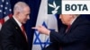 Kryeministri izraelit, Benjamin Netanyahu, dhe presidenti amerikan, Donald Trump. 